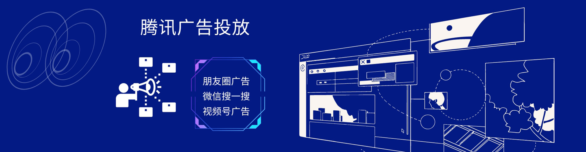 荔波百度推广返点
