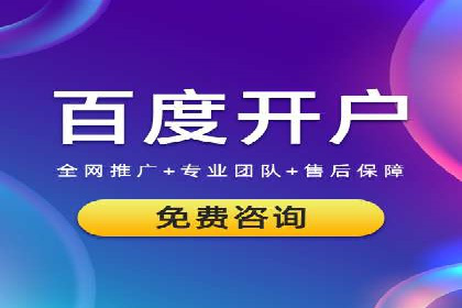 某品牌SEM竞价广告的创意案例