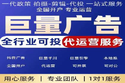 信息流广告运营中的AI技术应用案例